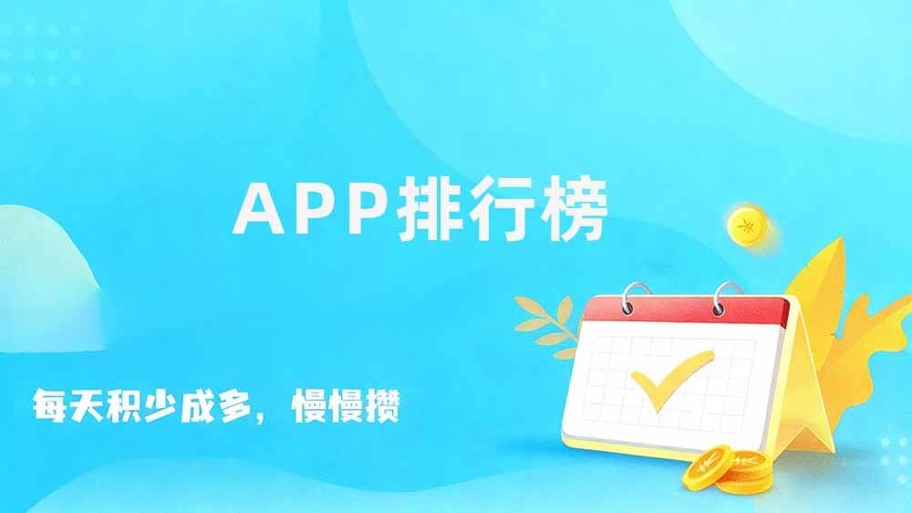 大型端游排行榜前十名，热门大型网络游戏
